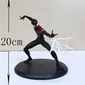 21 20CM