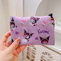 Kuromi