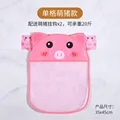 Piglet