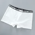 1PC White