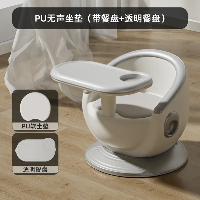 Silver PU C