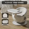 Silver PU C