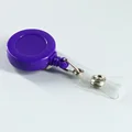 Morado
