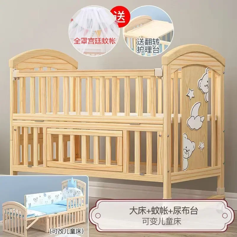 crib mosquito net