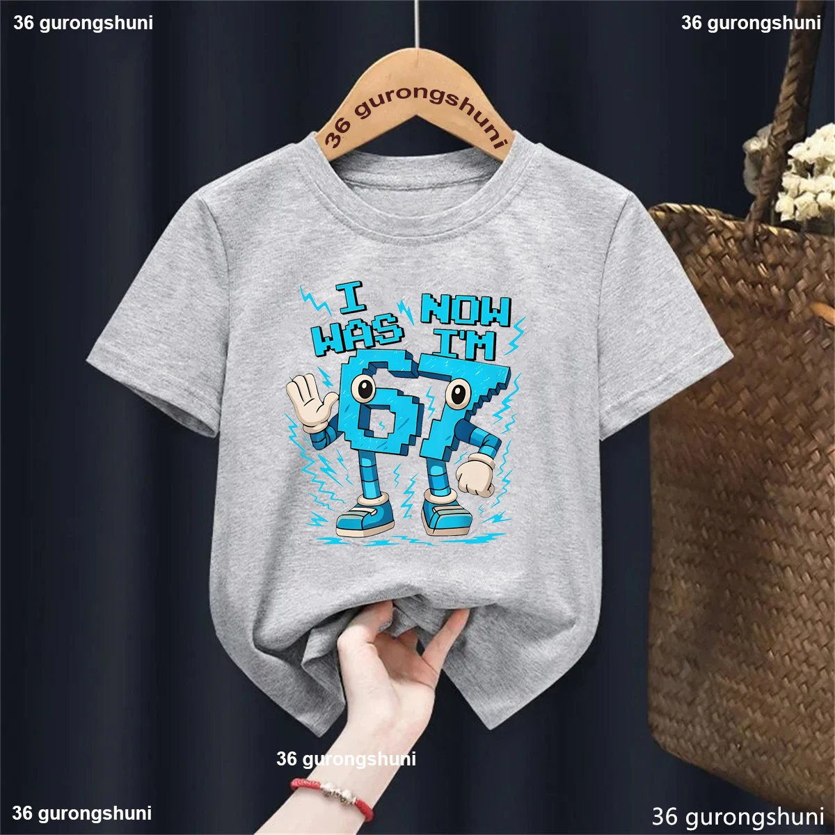 Brainrot Camiseta Yo Tenía seis Ahora Soy siete Regalo Cumpleaños - imagen 2