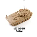 zbd04a yellow