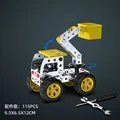 115PCS
