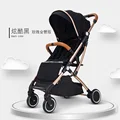 WG8005-Black