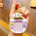 Cinnamoroll-B