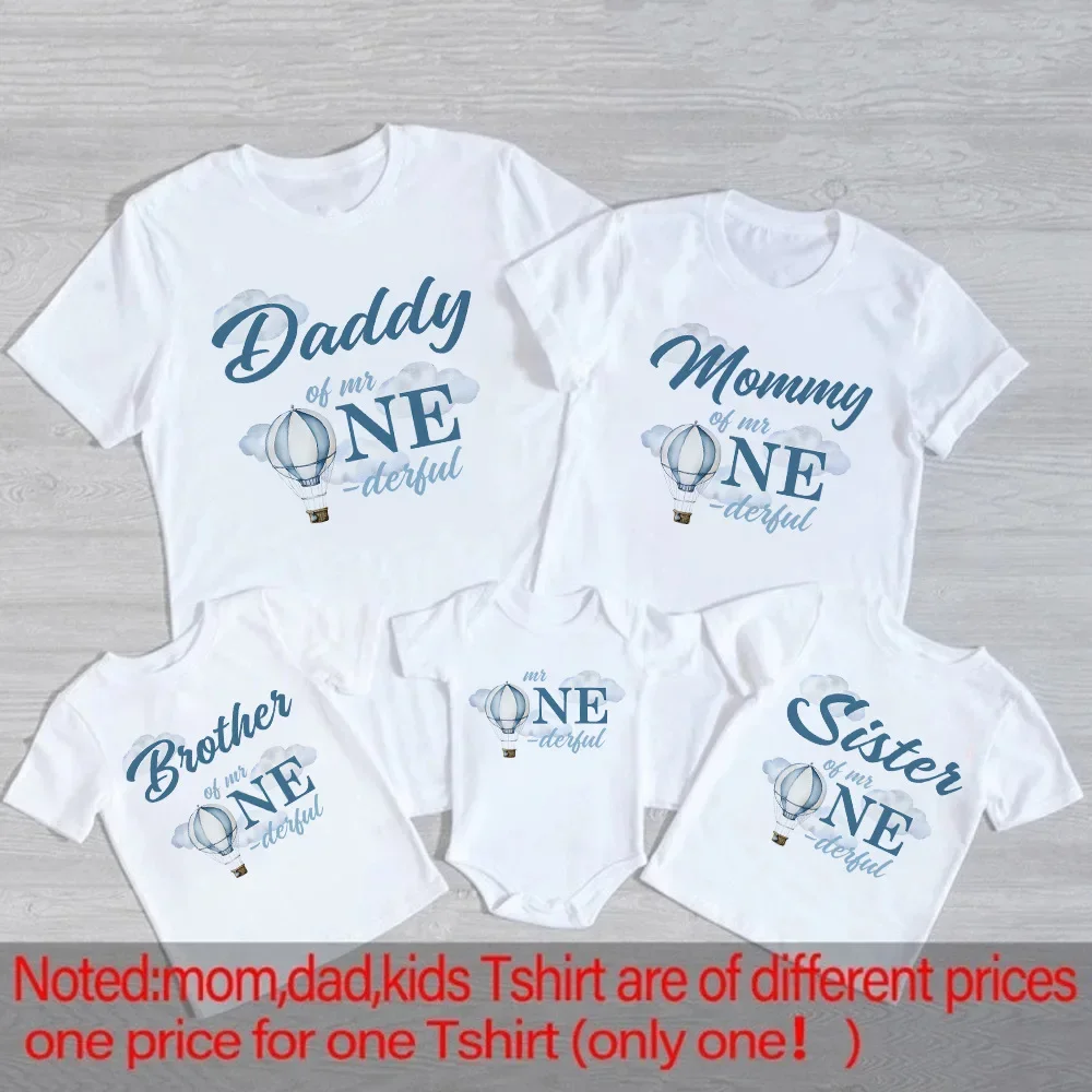 Globo de aire caliente impreso niños cumpleaños familia traje a juego bebé un cumpleaños papá mamá Sis Bro camisas camiseta y mono recién nacido - imagen 3