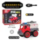 Fire engine-3