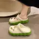 Verde claro