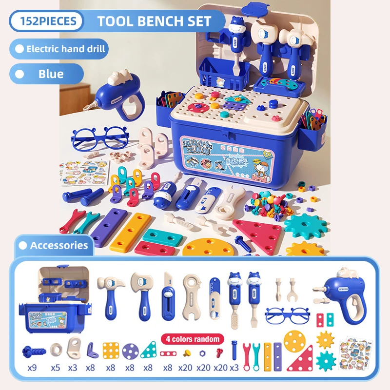 152pieces blue