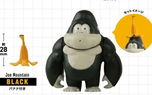 black banana Joe