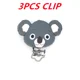 3Pcs Dim Gray