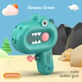Dinosaur Green