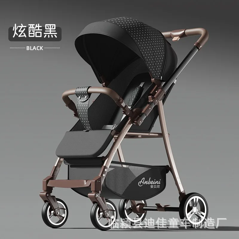 Cochecito ultraligero, sentado, tumbado, plegable, universal para las cuatro estaciones, para bebés y niños recién nacidos, amortiguador