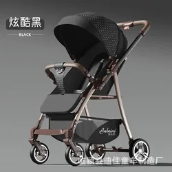 Cochecito ultraligero para bebé con asiento reclinable y amortiguador