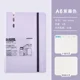 A6 purple