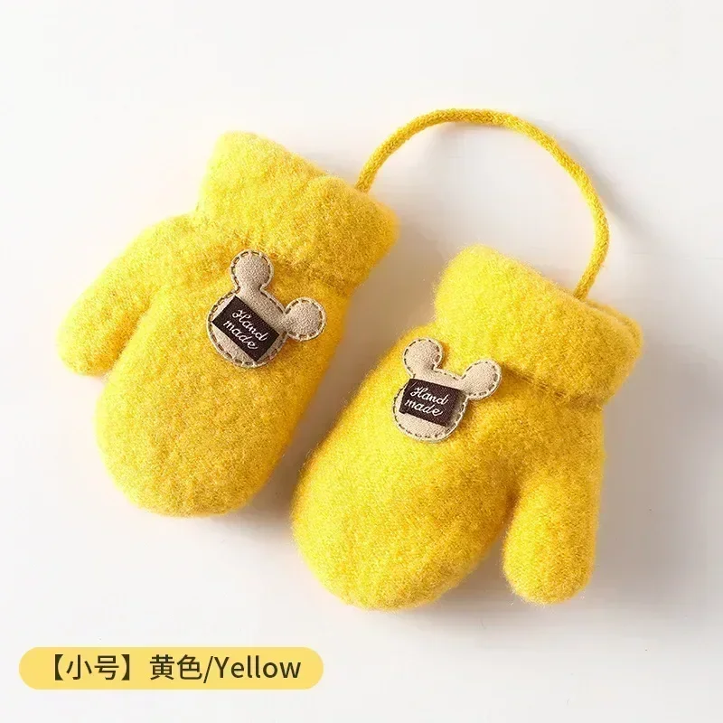 Small yellow 1-3T