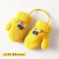 Small yellow 1-3T