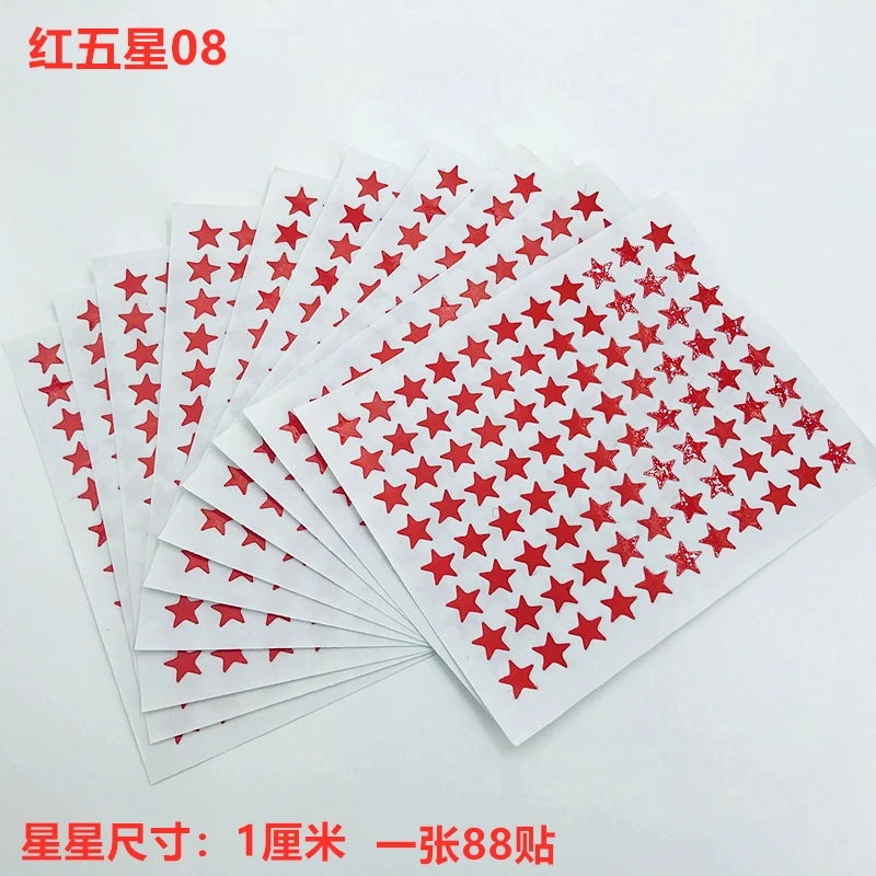 red 880pcs stars