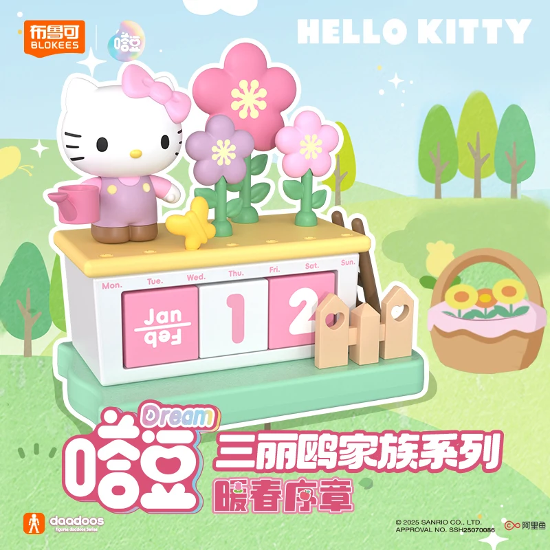 Blokees genuinos Sanrio HelloKitty, serie Preface de primavera cálida, caja ciega, rompecabezas, modelo de ensamblaje, juguetes, regalos de cumpleaños - imagen 2