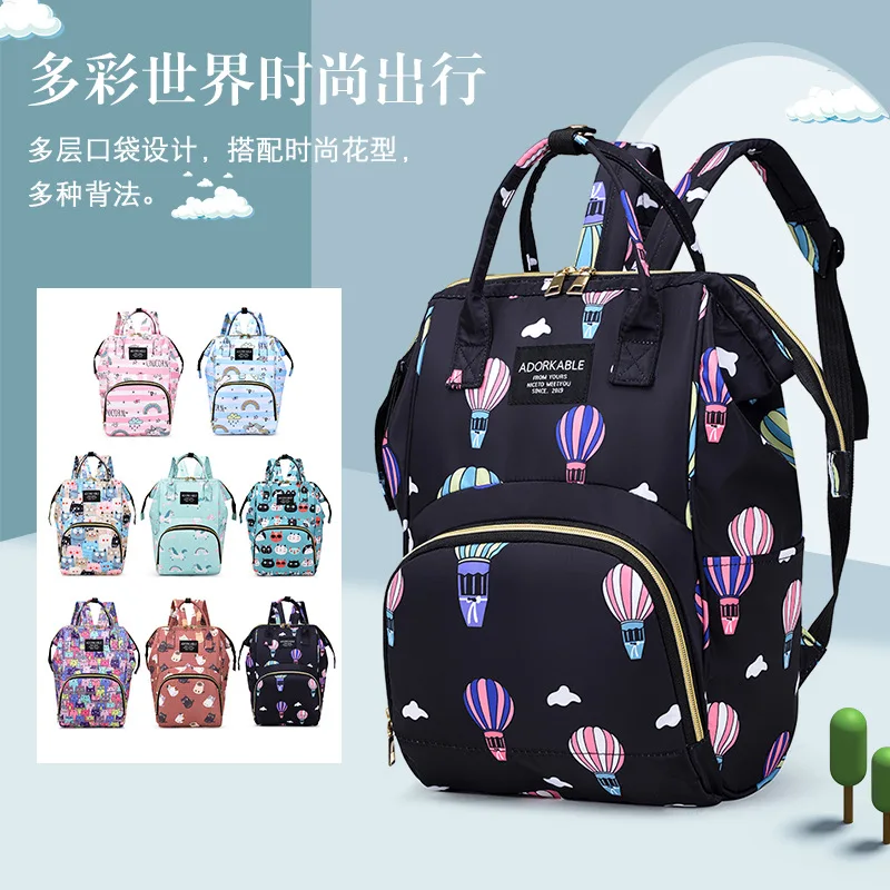 Bolsas de pañales para mamá con estampado de dibujos animados, mochila portátil ligera para mujer, bolsa de almacenamiento aislante para botellas, mochila para mamá a la moda, nueva