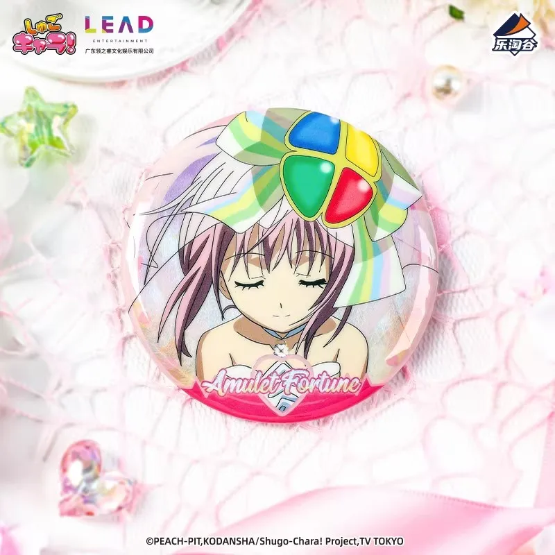 Saco Sorpresa Shugo Chara Star Melody – Láminas Hojalata Coleccionables - imagen 2