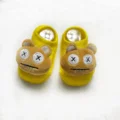 yellow monster