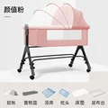 Diaper table 055