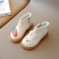 Creamy-white