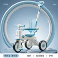 C-BLUE