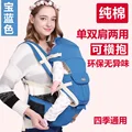 Sapphire blue