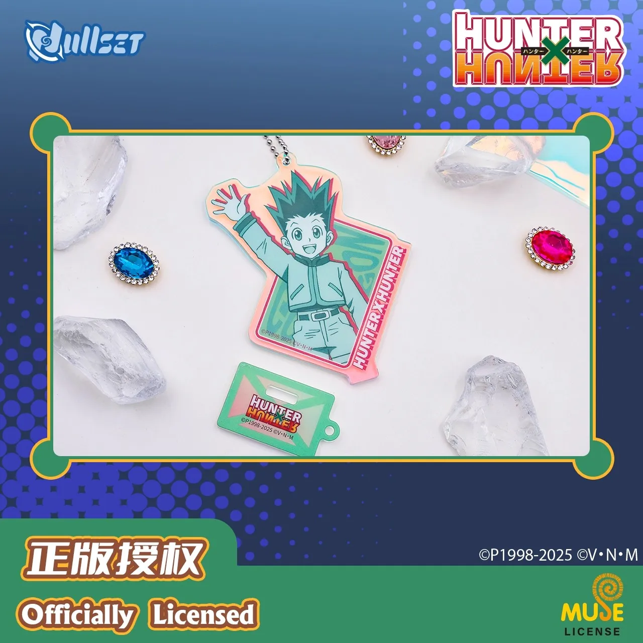 Nullset Hunter X Hunter Killua soporte acrílico llavero – Caja ciega - imagen 4