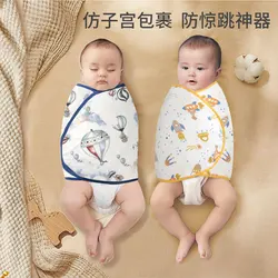 Manta envolvente para bebé de 0 a 6 meses, manta para dormir con correa para proteger el vientre, envoltura para recién nacido, estilo fino para verano