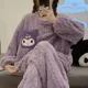 Kuromi  1