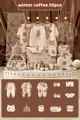 winter coffee 20pcs