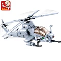 Helicopter
