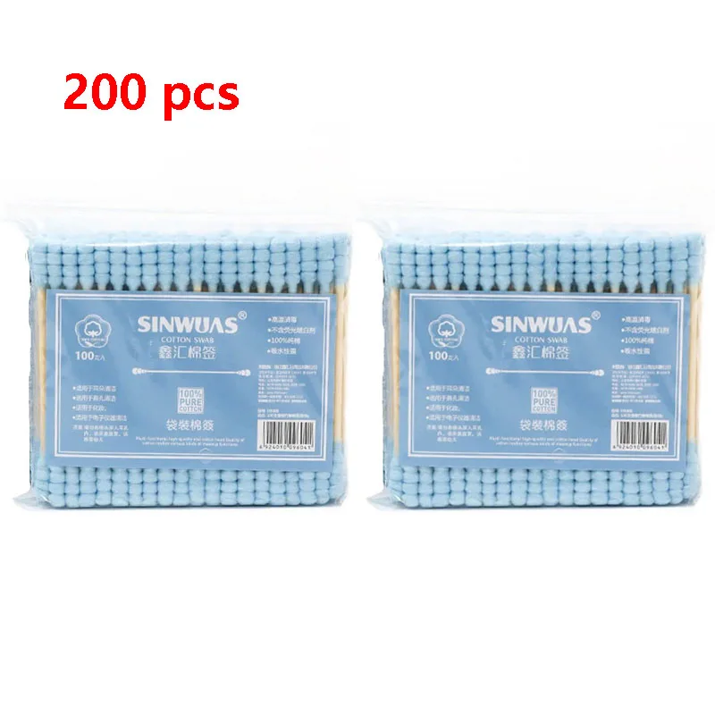 C182-Blue 200pcs