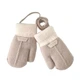 khaki-for 1-3 years