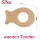 fish teether