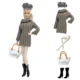 Not Include Doll