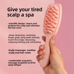 Cepillo de masaje del cuero cabelludo de silicona de mango largo para mujeres, peine suave para lavar el cabello para una limpieza profunda, herramienta perfecta para el cuidado del cabello en el hogar