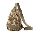 Brown Camouflage