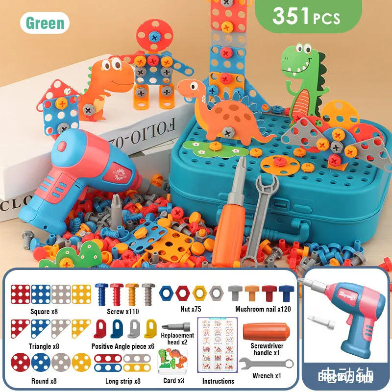 green 351pcs