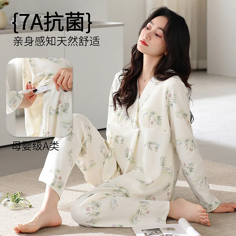 Ropa de maternidad de algodón para primavera y otoño, pijamas para amamantar, ropa de dormir Prenatal + Postnatal transpirable para embarazadas