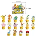 17pcs cake topper