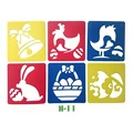H11 Egg