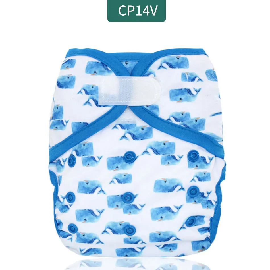 cp14vdiaper cover